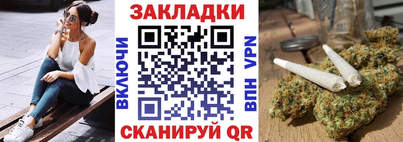 Наркошоп купить ГАШИШ  А ПВП  КОКАИН  Меф  Конопля  Новотитаровская