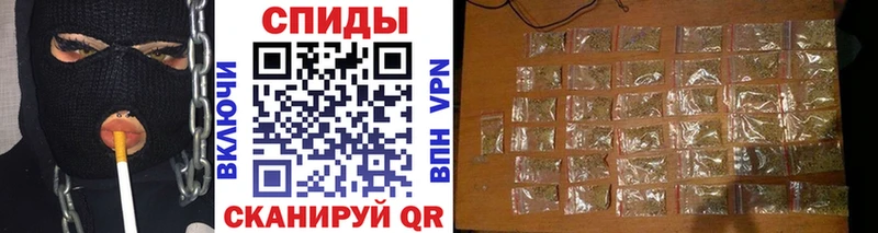 Купить где  Новотитаровская  БУТИРАТ GHB 