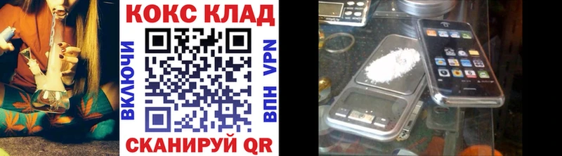 Cocaine Боливия  Купить закладки  Новотитаровская 