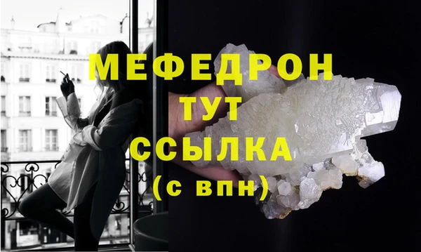 гашиш Волосово