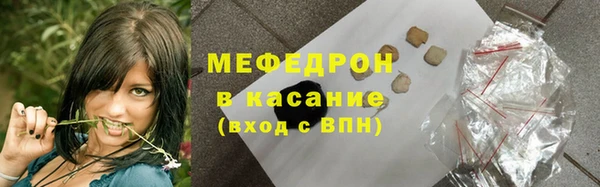 гашиш Волосово
