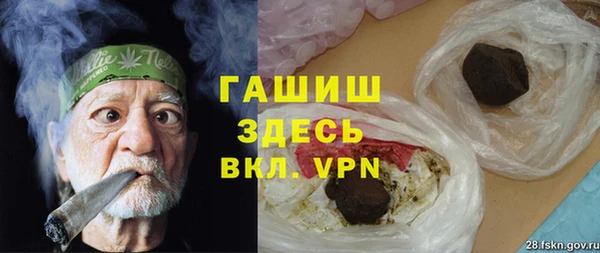 ECSTASY Волоколамск