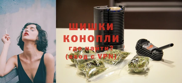 кокаин VHQ Володарск