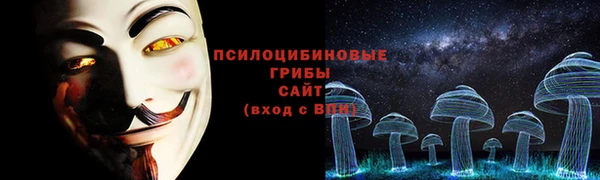 гашиш Волосово