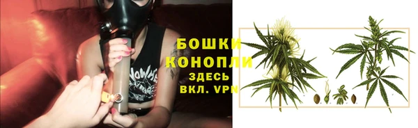 кокаин VHQ Володарск
