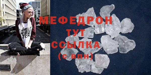 кокаин VHQ Володарск