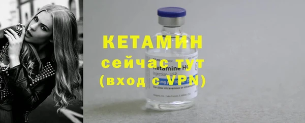 гашиш Волосово