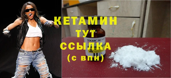 гашиш Волосово