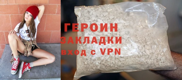 ECSTASY Волоколамск