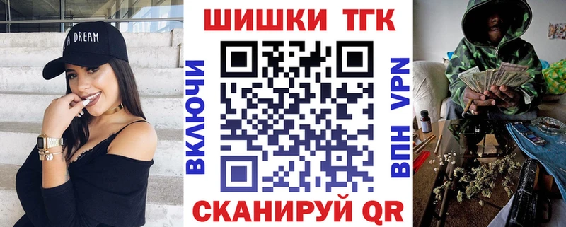 Канабис ГИДРОПОН  Купить закладки  Новотитаровская 